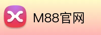 M88官网 Logo