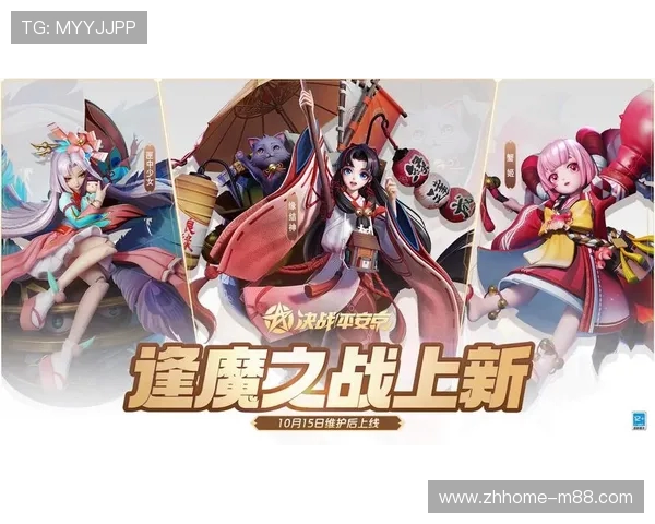 五月十五日开启的游戏新赛季盘点及其精彩内容一览